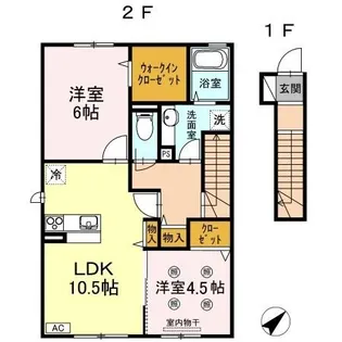 サンテ【2階】の間取り
