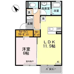 エクセラ D棟【2階】の間取り