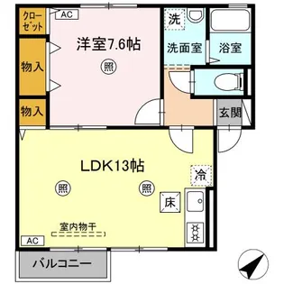 ドミールユー B棟【1階】の間取り