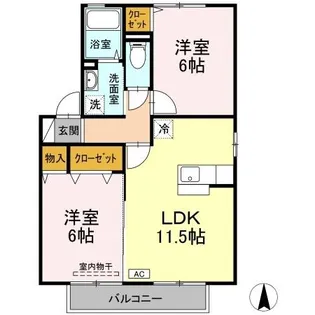 ボヌール C棟【2階】の間取り