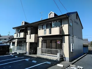 ニューエデンの画像