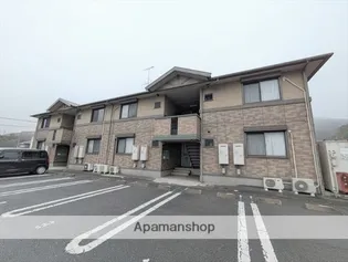 グリーンウィルモアの画像