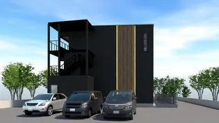 LENOIR HAYASHIMAの画像