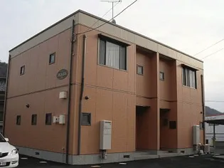 シャーメゾン プラサの画像