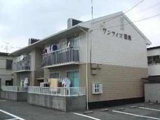 サンライズ岡南の画像
