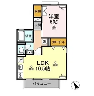 セジュール藤原【2階】の間取り