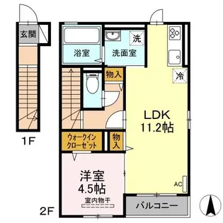 エムスラッシュ【2階】の間取り