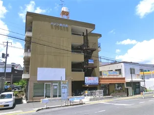 メゾン奥田南の画像