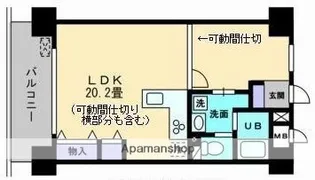 アルティザ倉敷【3階】の間取り