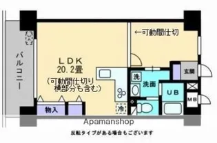 アルティザ倉敷【3階】の間取り