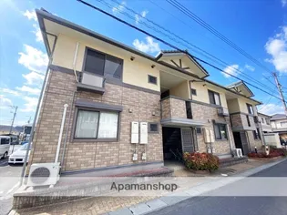 プリーマの画像