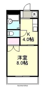 クリスタルハイツ【2階】の間取り