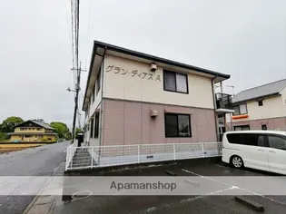 グラン ディアス A棟の画像