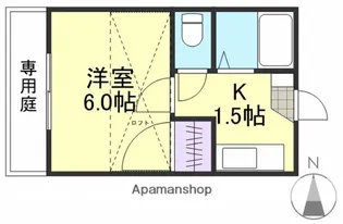 サンシャイン22【1階】の間取り