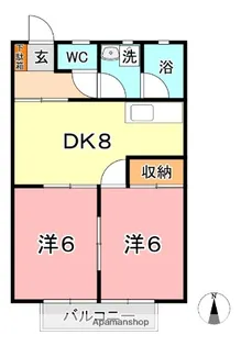 コーポ田中【2階】の間取り