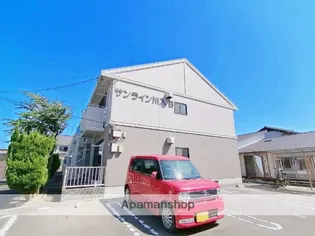 サンライン川入 B棟の画像