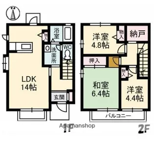メゾン花畠【1階】の間取り