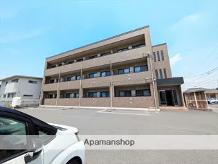 グランアルブルの画像