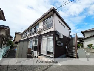 コーポ祥和の画像