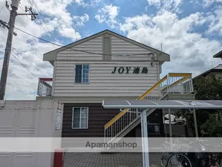 JOY連島【2階】の外観