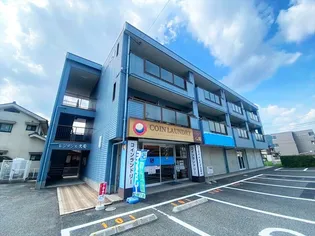 レジデンス久安の画像