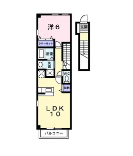 クラベールA【2階】の間取り