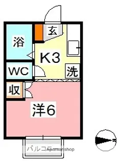 エクセレントハイム95【2階】の間取り