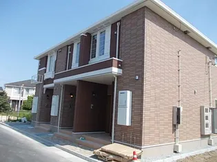 アラマートの画像