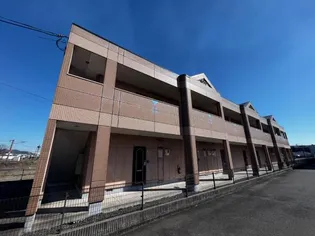 グランディールの画像