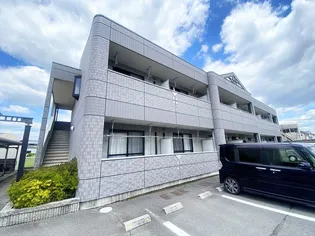 メゾン羽島の画像