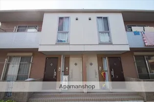 ル クール Aの画像