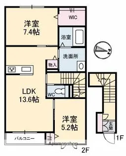 グリシーナ【2階】の間取り
