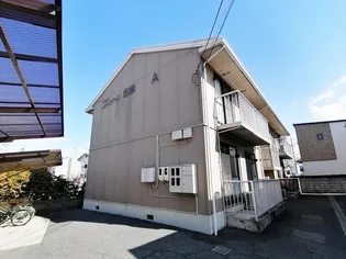 プレジール白楽 A棟【1階】の外観