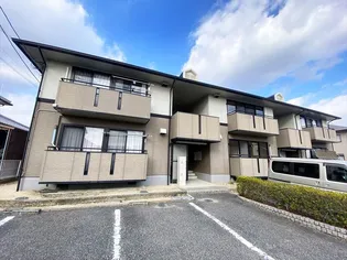 メゾンヴァントワァ B棟の画像