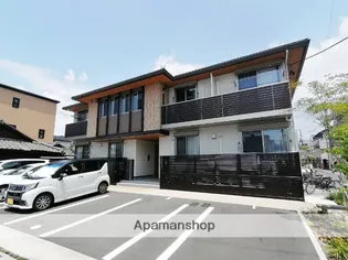 セナール ド ソル【2階】の外観