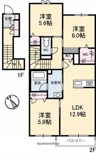アンソレイユ B棟【2階】の間取り