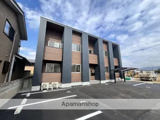 アルページュ中畝の画像