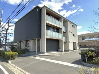 GRANCE大元駅前の画像