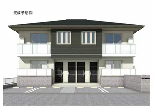 シャーメゾン津倉の画像