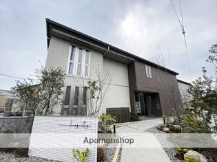 ル コキヤージュの画像