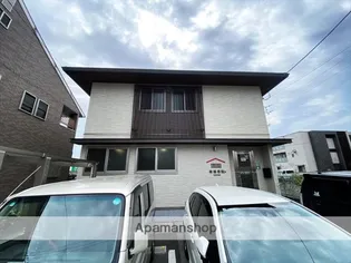 シャーメゾン エンネの画像