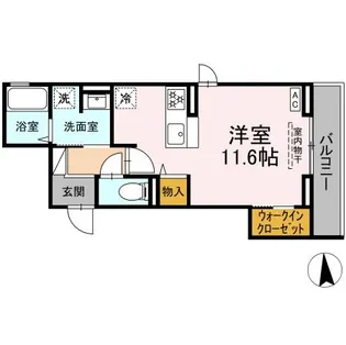セイル吉備【3階】の間取り
