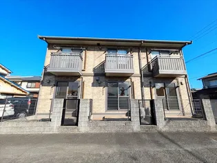 ランピオーネの画像