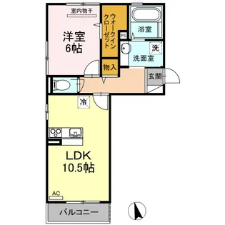 リヴィエール【2階】の間取り