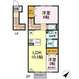 グレイスホームC棟【2階】の間取り