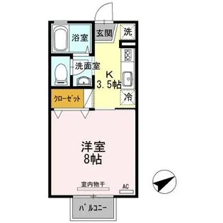 セジュール文政 A棟【2階】の間取り