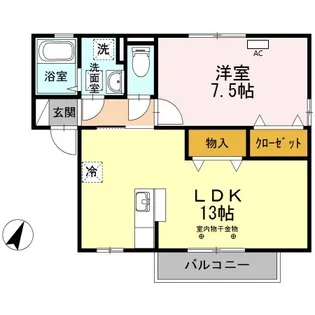 ハウオリ C棟【2階】の間取り