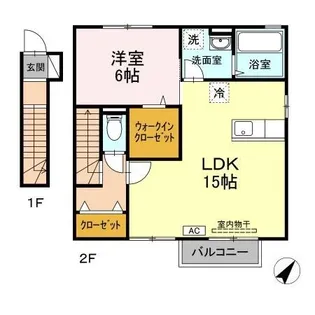 フレブラースII A棟【2階】の間取り