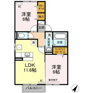 ディライト ステージ A棟【2階】の間取り