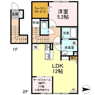 アセーボIV【2階】の間取り